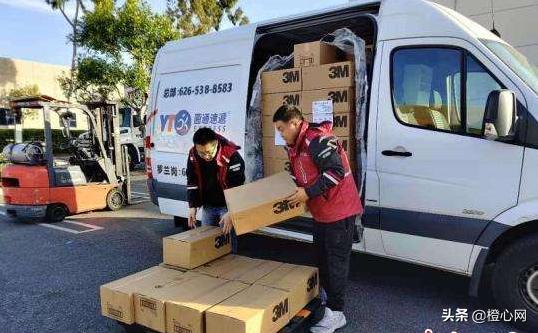 疫情防控快递怎么取,哪家快递可以邮寄防疫物资