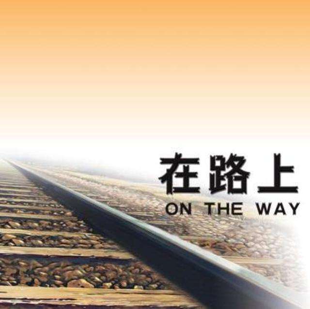 “神”--“凡”--“魔,三）创业者的第一步---开店