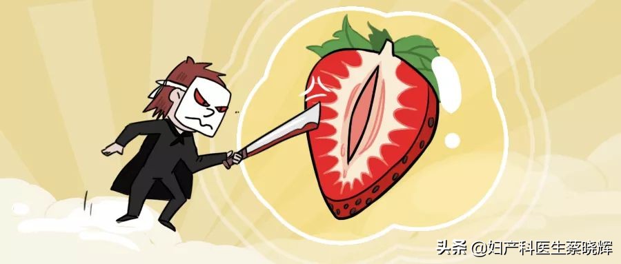 妇科医生注意卫生,妇科常见病的调护技术方法