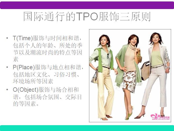 姒傚康浣犵殑褰㈣薄椤鹃棶,鍋氳嚜宸辩殑褰㈣薄椤鹃棶鐜嬩簯