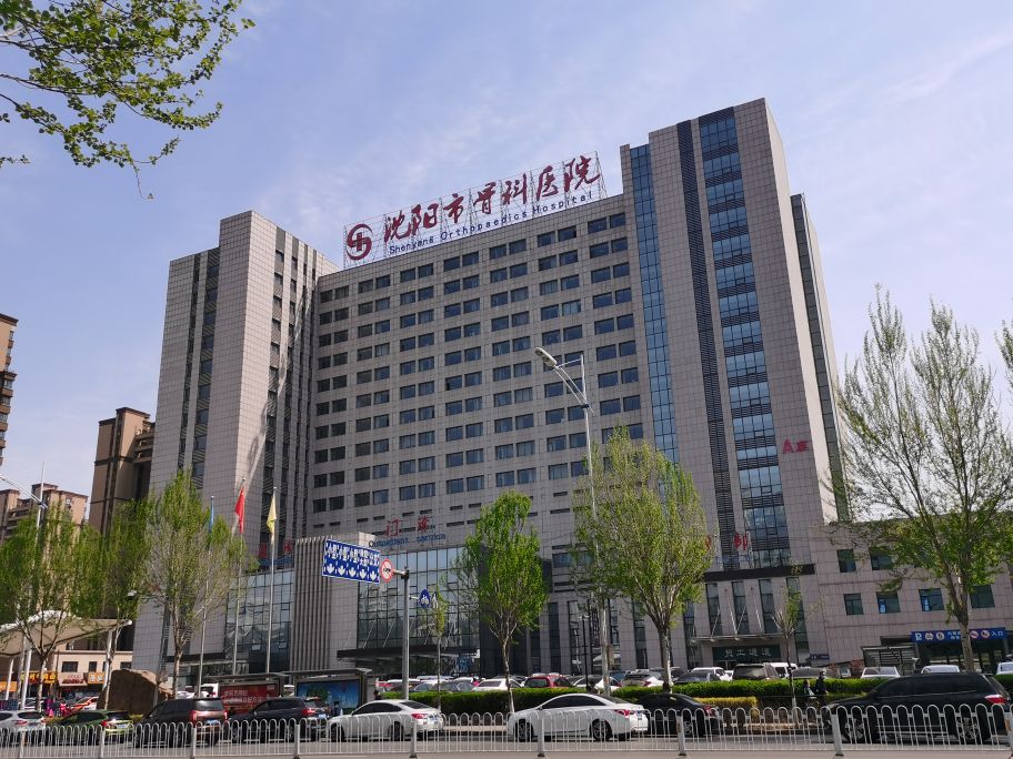 沈阳大东区东北大马路是几环,沈阳大东区东北大马路177号