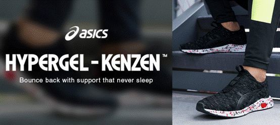 asics顶级薄底跑鞋,一蛋成名海苔肉松卷