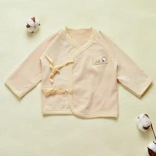 0到3岁幼儿养育手册,人类幼崽养育手册