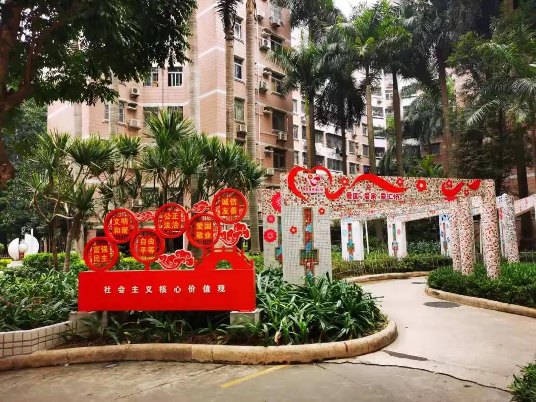 白云区智慧社区推荐,白云区智慧社区排行榜