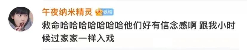 佰草集直播间有延禧宫授权么,佰草集直播延禧攻略