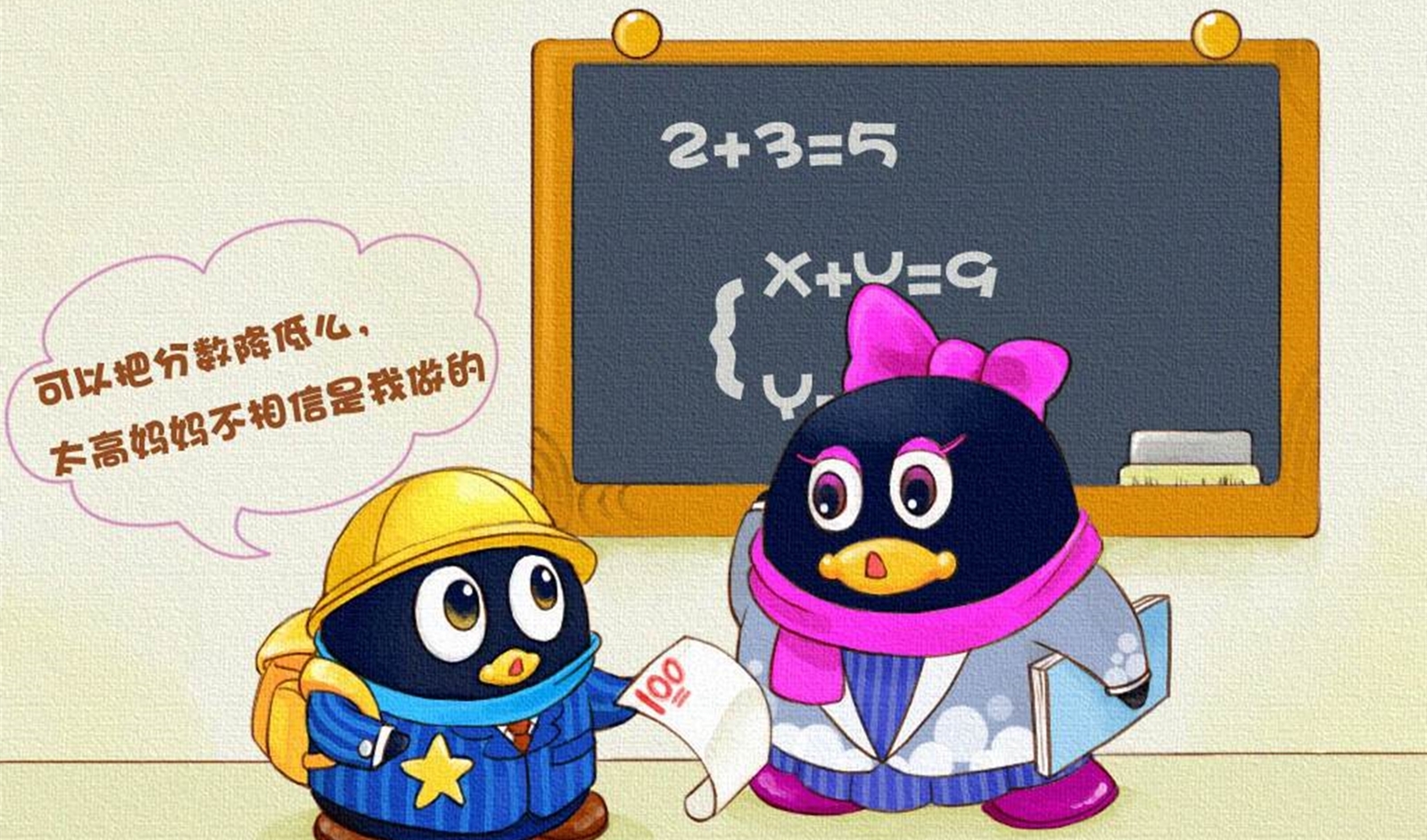 千万别以为腾讯就会买买买，它旗下的工作室，各个都能独当一面