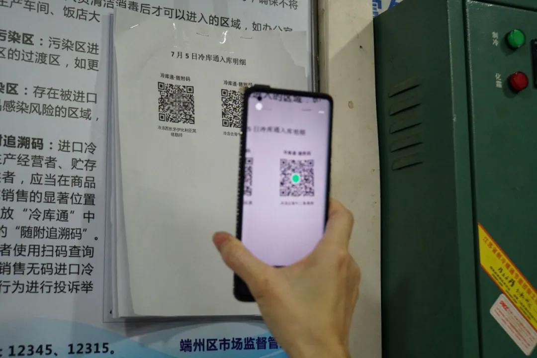 肇庆沐足大检查,肇庆洗浴检查