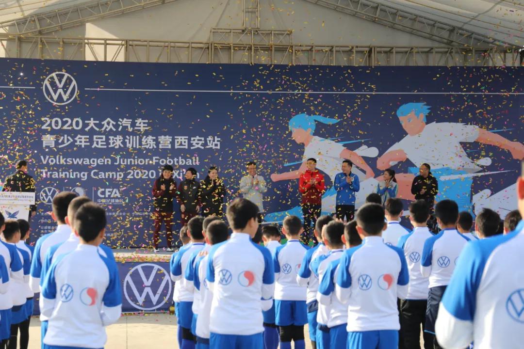 2021中国足协精英训练营,中国足协青训中心精英训练营2018