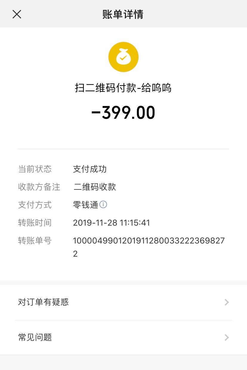 鬼冢虎匡威,匡威41码鬼冢虎