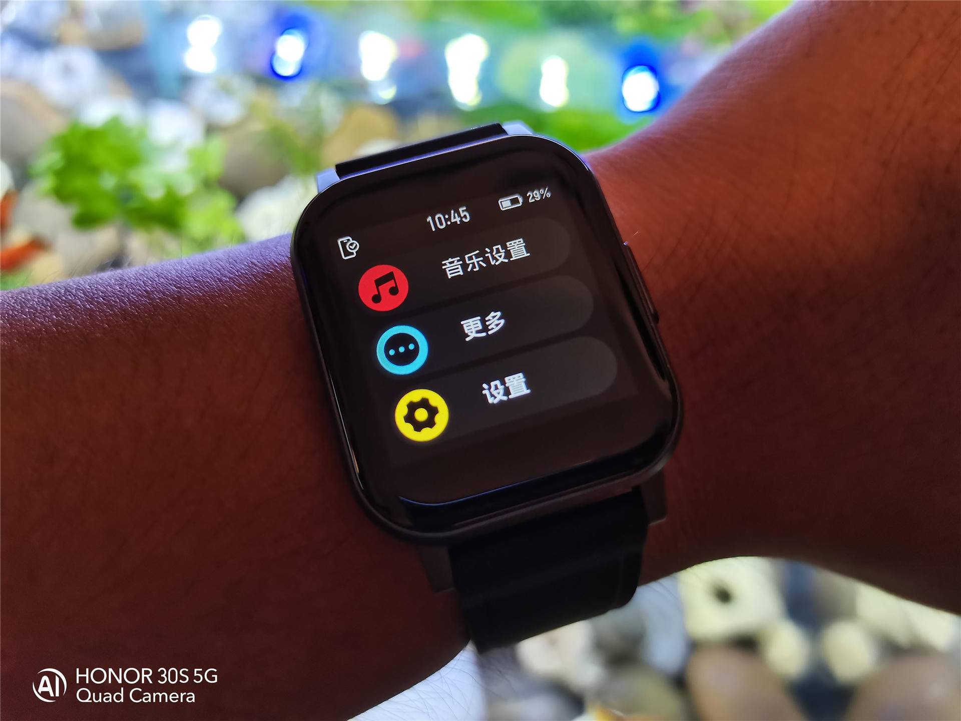 haylousmartwatch2发布会价格,haylousmartwatch2续航实测