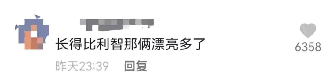 李连杰前妻和女儿近况,李连杰女儿合照曝光