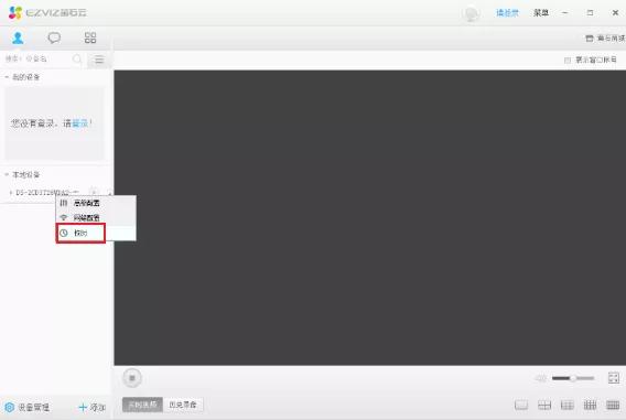 萤石云监控怎么黑夜也能照的清楚,萤石云监控怎样设置只看消息录像