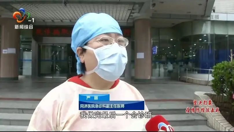 把好关口,把好关口筑牢屏障是怎么回事