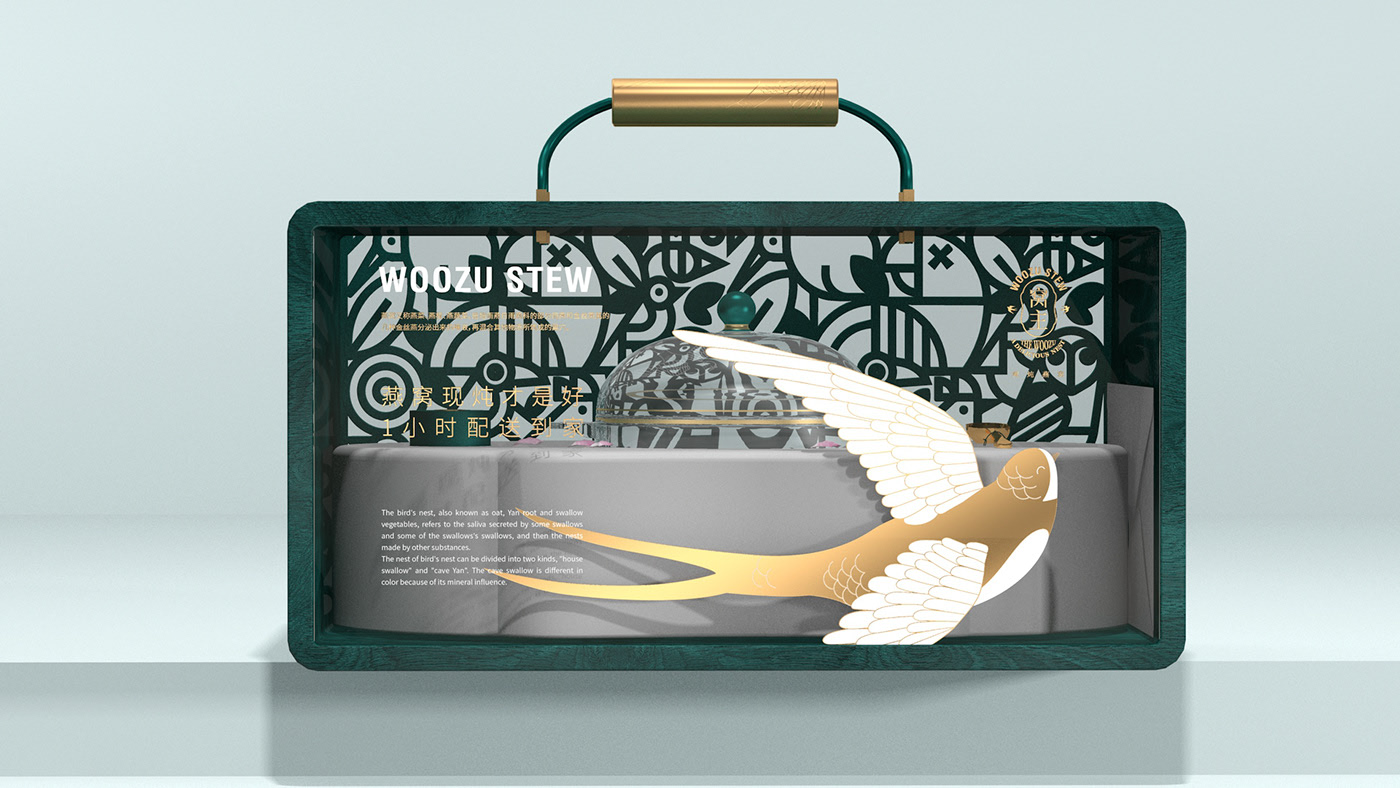 燕窝初创品牌,燕窝品牌的打造方式是什么