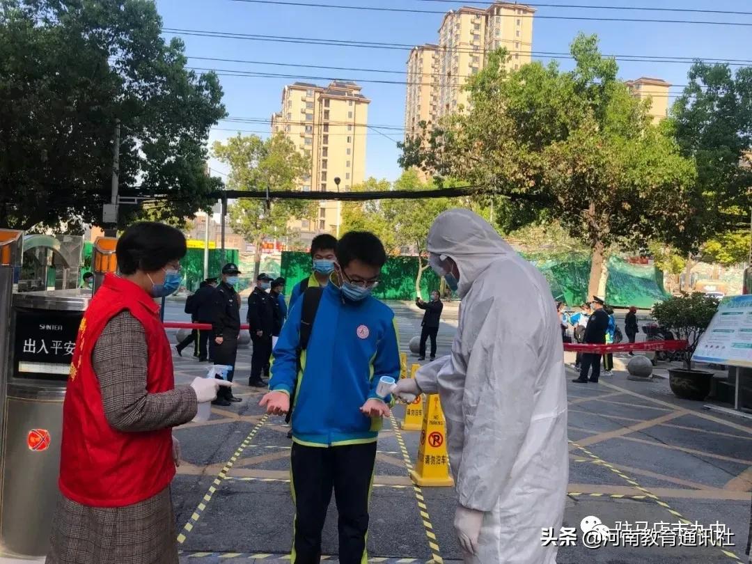 勇往直前,创造辉煌!驻马店市九中校园十大新闻很抢眼!