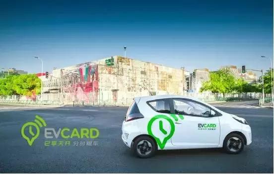 曾经风光无限神车,回忆盼达用车