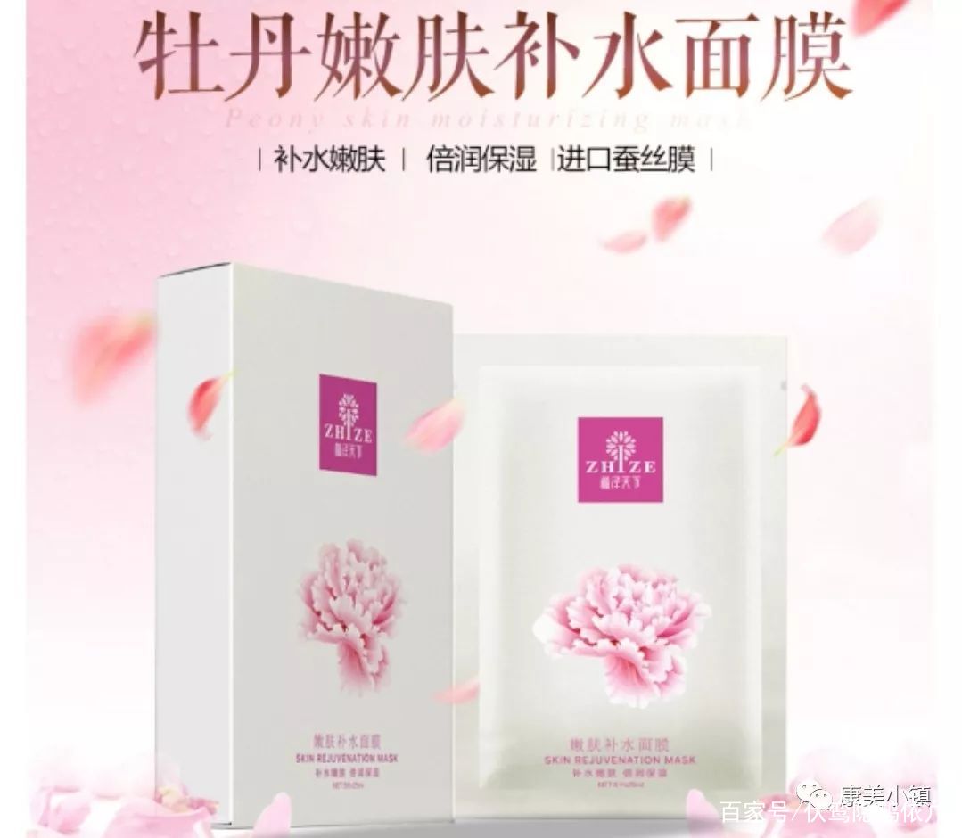 内外兼修的修护精华,内外兼修的精华修复补水