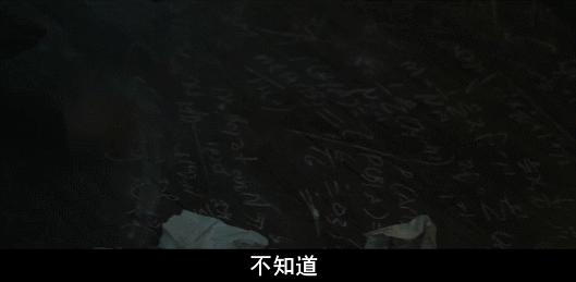 前夫死了，邻居叫我不要报警：韩国悬疑电影系列