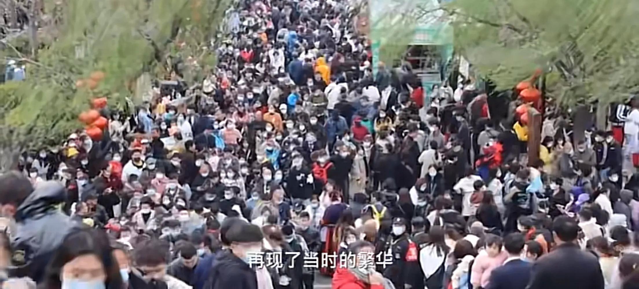 清明节去开封清明上河园,春节开封清明上河园人多吗