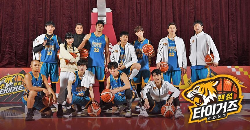 金裕贞池昌旭便利店新星热舞,便利店新星池昌旭金裕贞甜甜片段