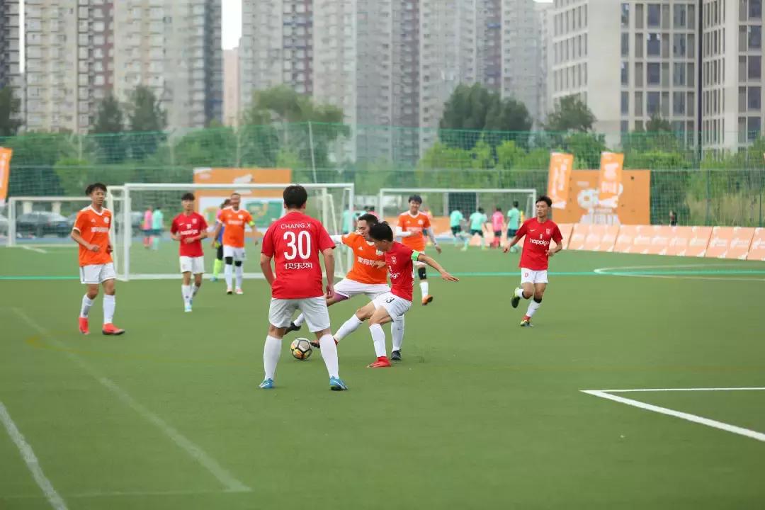 “橙意杯”足球赛，家有购物超多精彩瞬间来袭.......