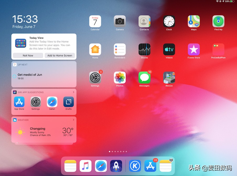 macos13升级后无法识别硬盘,macos14升级失败