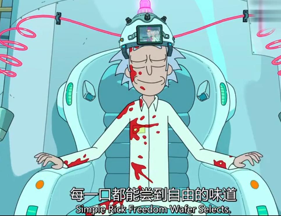 瑞克和莫蒂的vr版,瑞克和莫蒂vr用什么玩