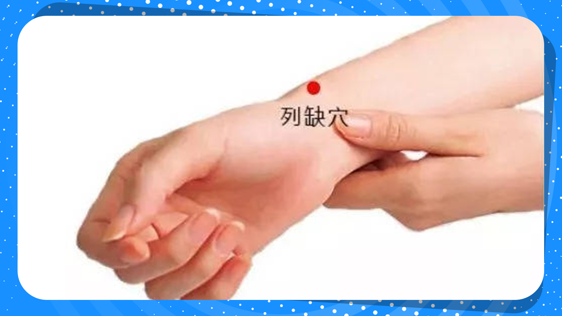 咽干咽喉肿痛吃什么中药,嗓子疼降火最快的方法