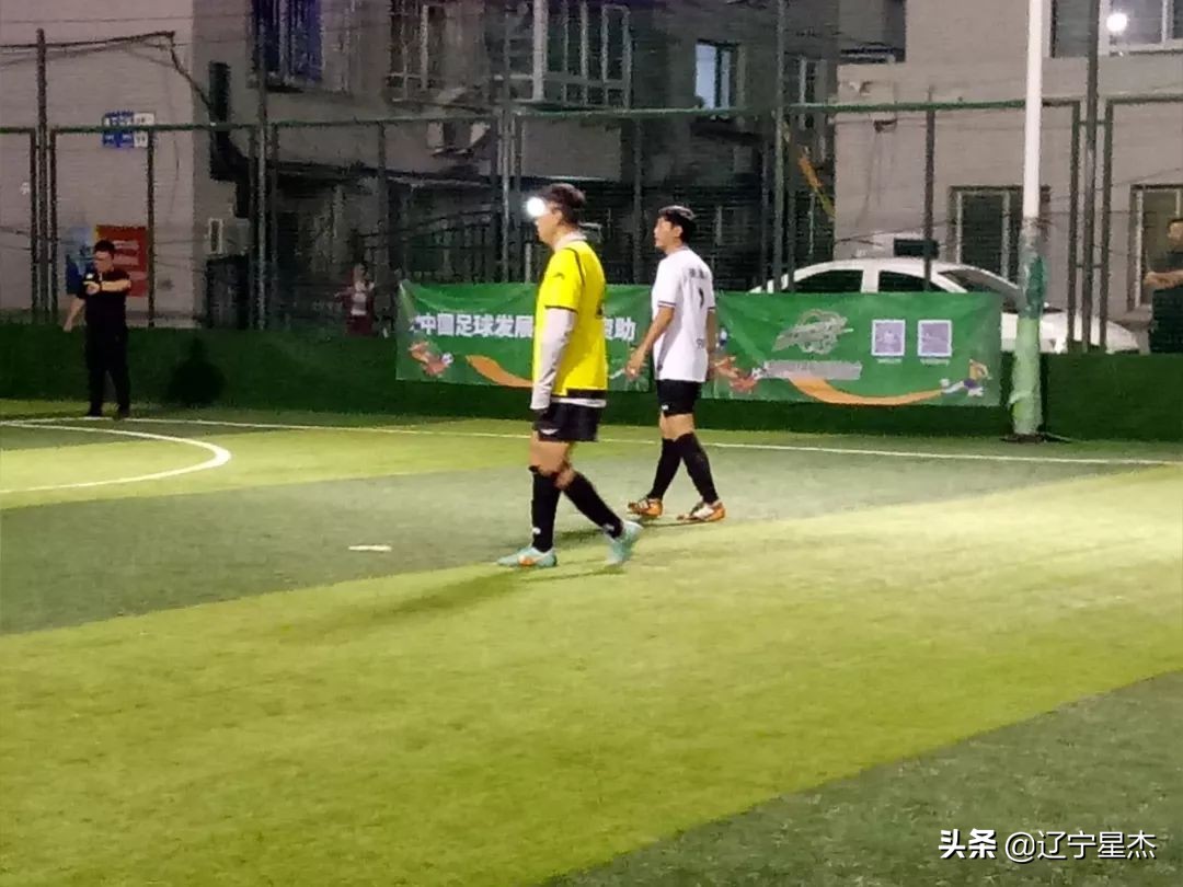 沈阳市2023体育赛事,体育工作者足球比赛
