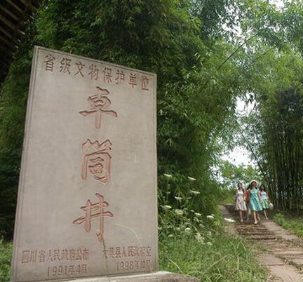 目前最先进的钻井技术,第3代钻井技术