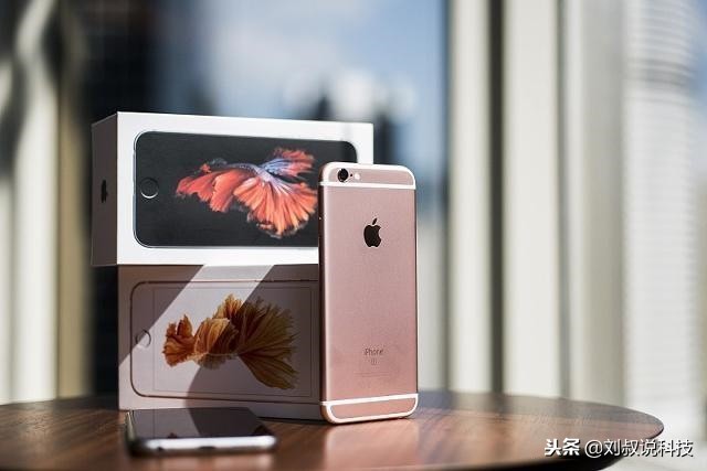 iphone6s为什么提升那么大,iphone6s还能正常用吗