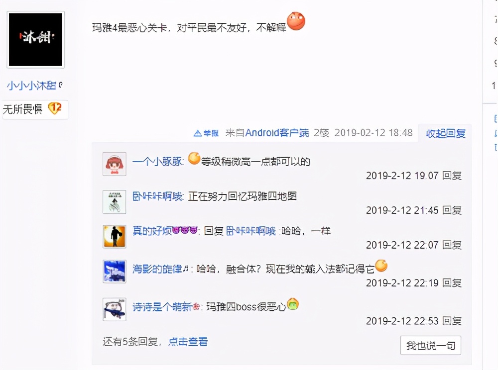 鐢熸鐙欏嚮,鐢熸鐙欏嚮鍏冲崱闅惧害閫夋嫨