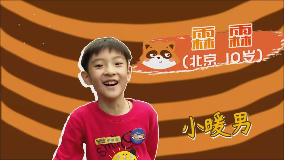 大熊猫相关知识,大熊猫百科知识详细介绍