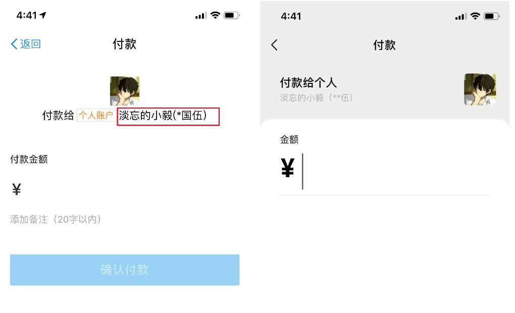 lol凯特盒子还能用吗,lol凯特盒子一键换肤