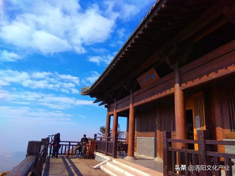 洛阳万安山七彩大峡谷与山顶公园,2020年洛阳万安山山顶公园照片