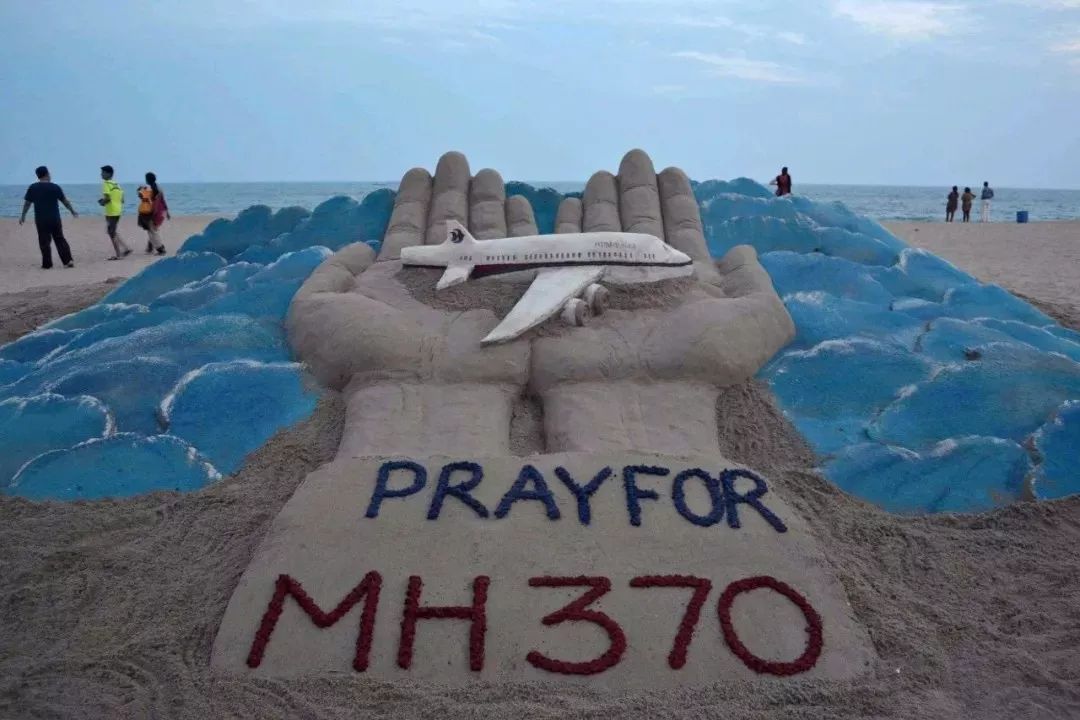 揭秘马航mh370失联全过程央视报道,失联7年的马航mh370找到没