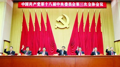 吴敬琏：铭记历史，共创未来——新中国经济的70年