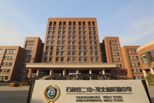 河北省最好的高中,河北最好的中学是在衡水吗