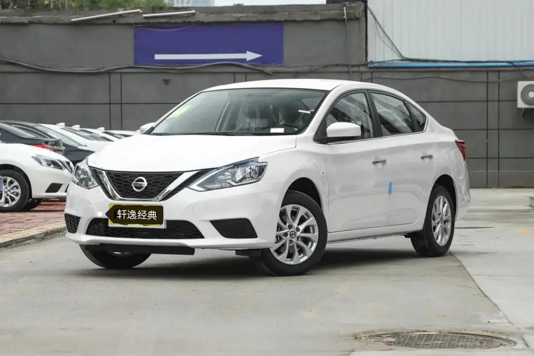 轩逸经典舒适版轮毂多少钱,轩逸经典2022款报价及图片尼桑