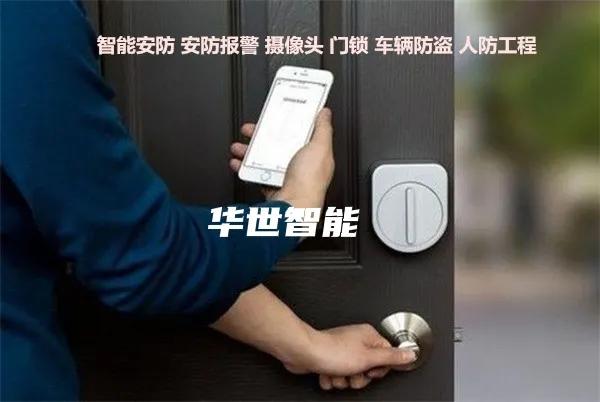 车载移动4g网络,车载移动4g网络是车联网吗