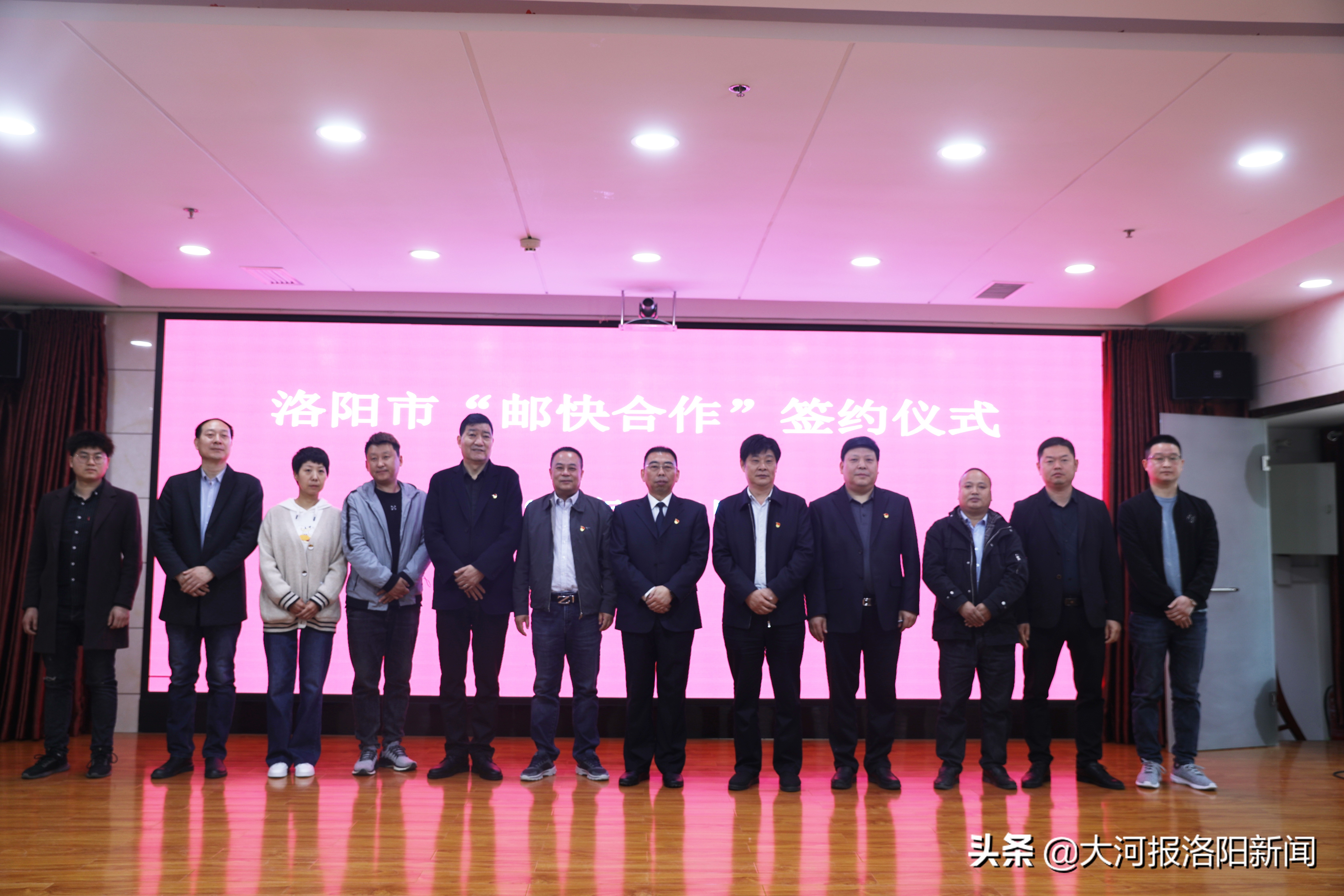 解决最后一百米快递服务难题，洛阳邮政“金点子”来了