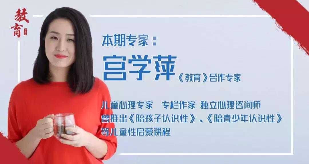 专家说|5岁男孩爱摸妈妈咪咪，这究竟是不是性早熟？