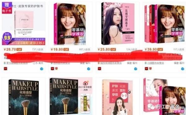 如果一个人迷茫的时候思路不清晰,给迷茫的你