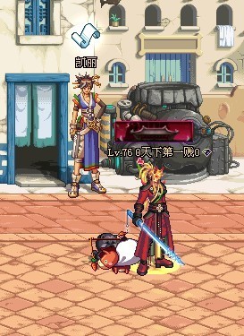 dnf鬼剑怀旧,老版dnf鬼剑士