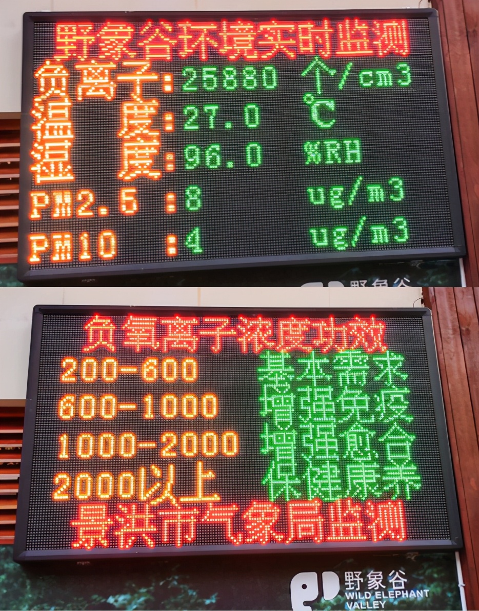 秋季川西摄影自驾游,川西七日自驾游攻略自由行