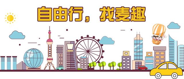 意大利打折季从什么时候开始,意大利打折季