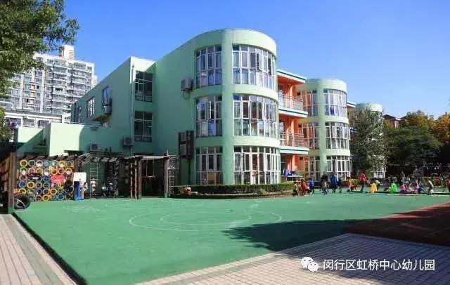 上海公办幼儿园托班规定入园条件,上海浦东公办幼儿园托班收费标准