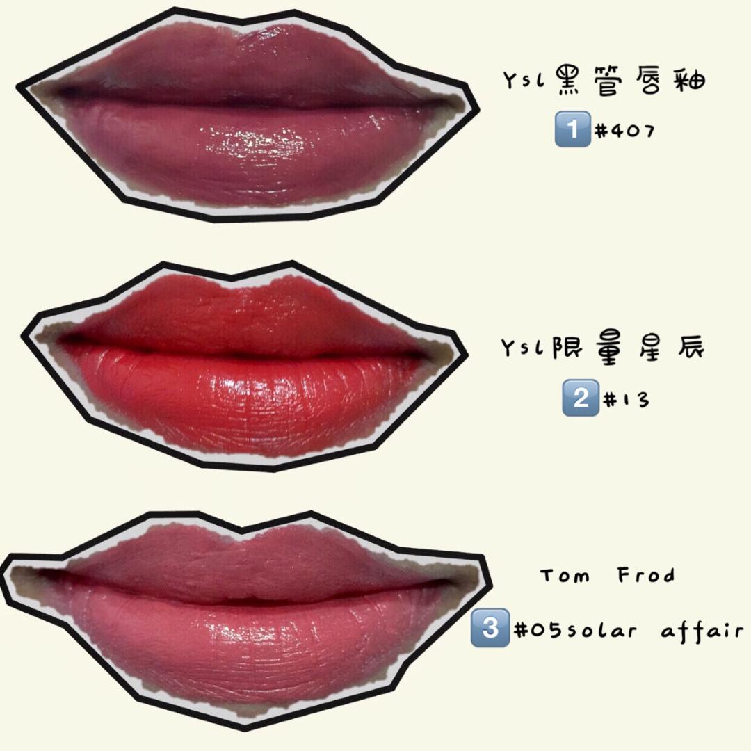 测评超便宜口红推荐哪个,各种品牌口红测评含毒