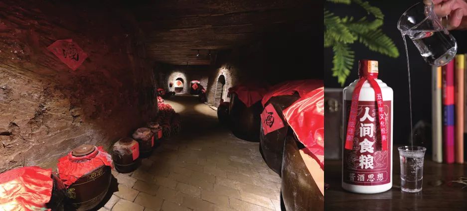 大师肖红要设计一款什么样的酱酒贡献世人？