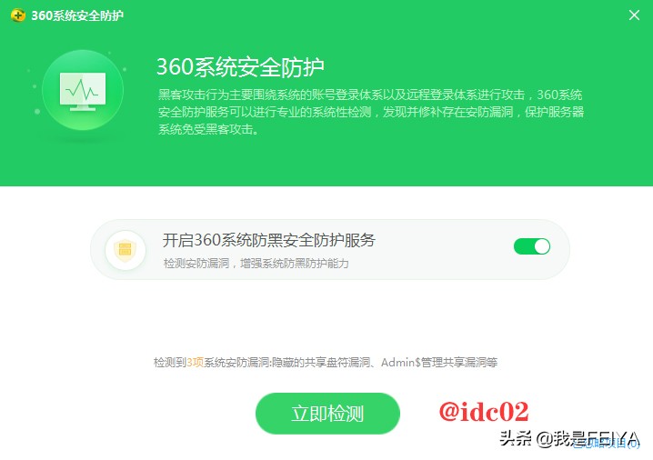 服务器为什么老是会感染病毒,服务器病毒入侵